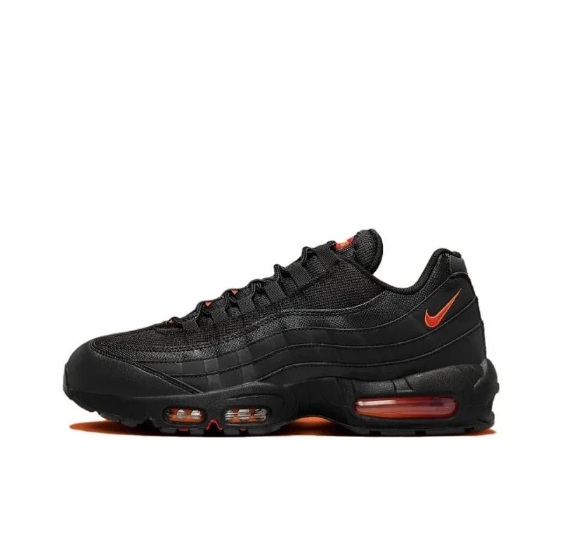 Nike Air Max 95 model 7